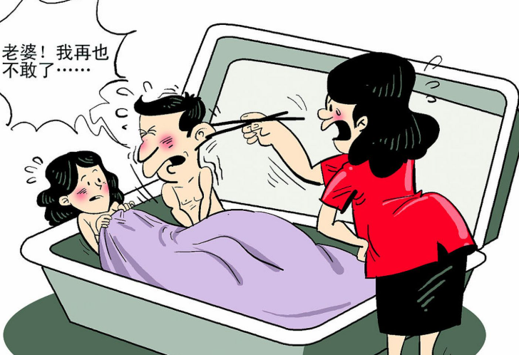 长沙私家调查；夫妻中一方经营公司欠债是否为共同债务