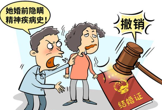 长沙市私人调查；婚后男方出资买房怎样分配