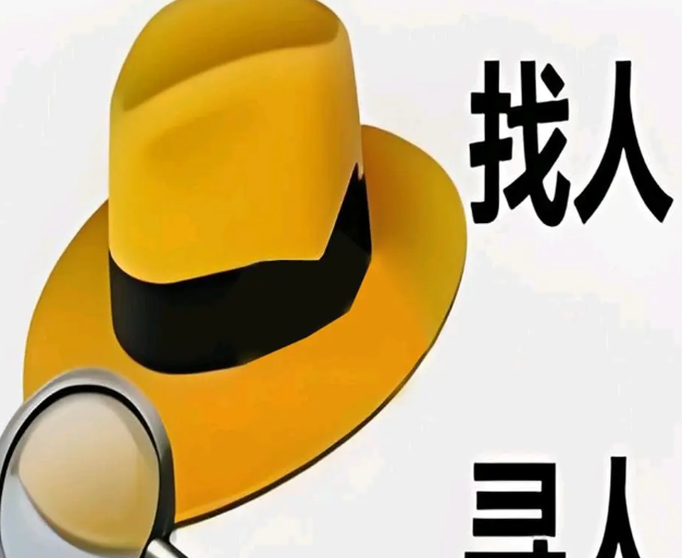 长沙市婚姻调查；离婚后男方还是分财产怎么办